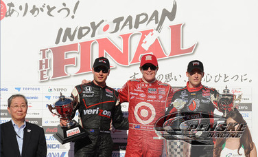 Power Regains Series Lead After Japan Runner-Up Result